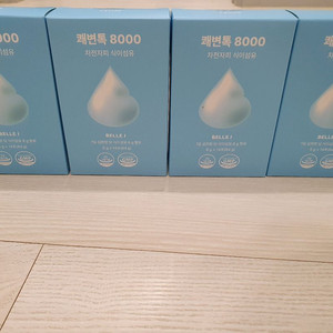 벨르제이 쾌변톡 8000