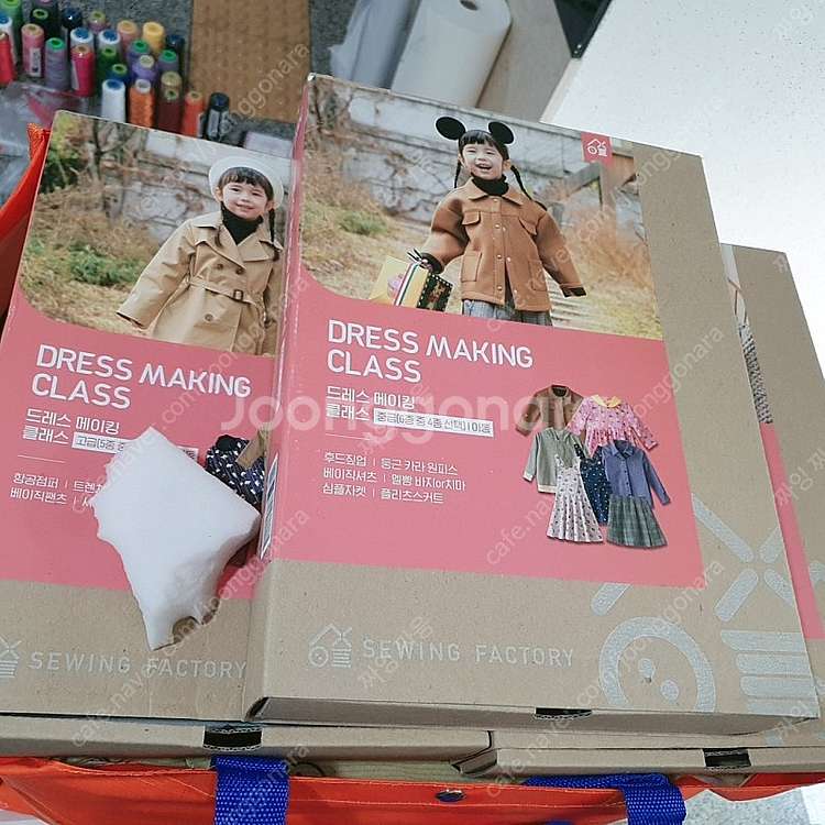 부라디 디즈니 자수미싱과 오버록 미싱 부자재 가격내림--9