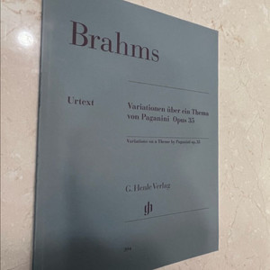헨레판 브람스 파가니니 변주곡 op.35 악보