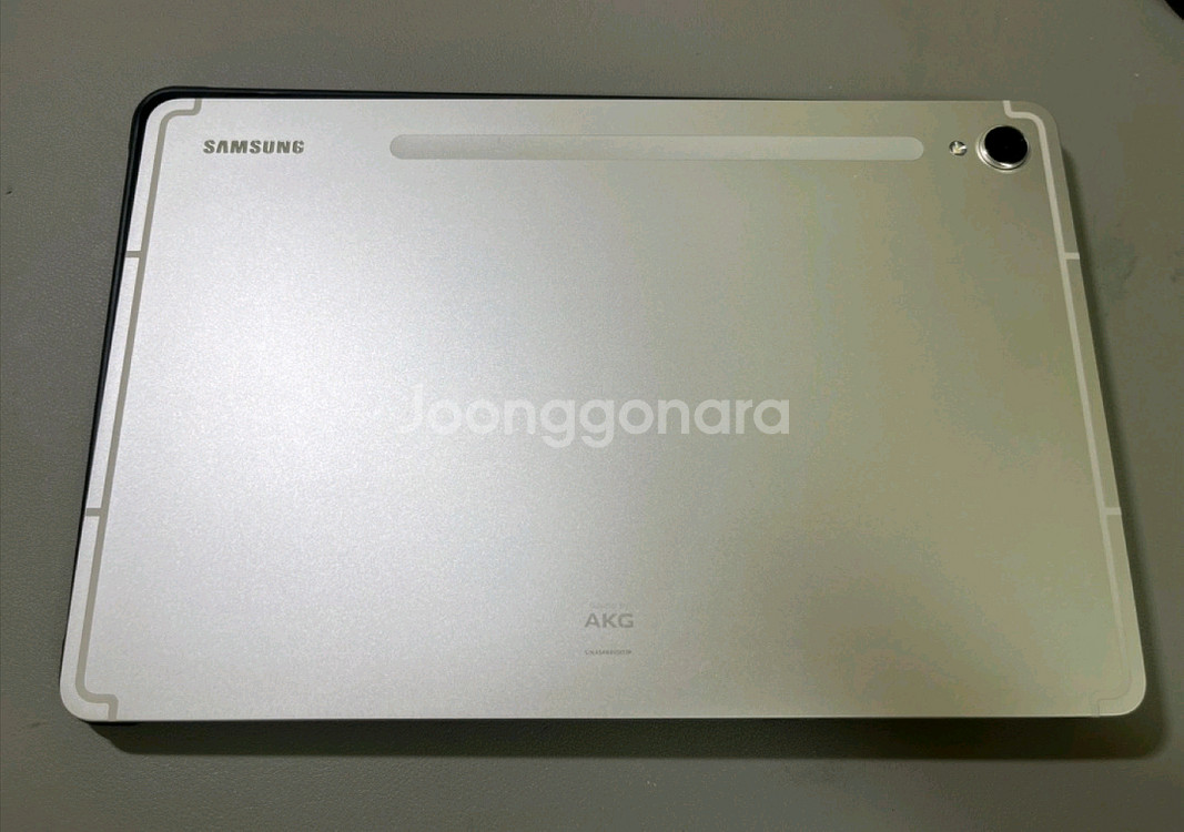 갤럭시 탭 s9 128 베이지 색상--3