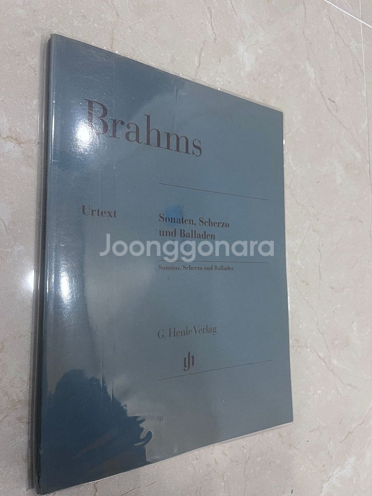 헨레판 브람스- 소나타,스케르초,발라드 악보--0
