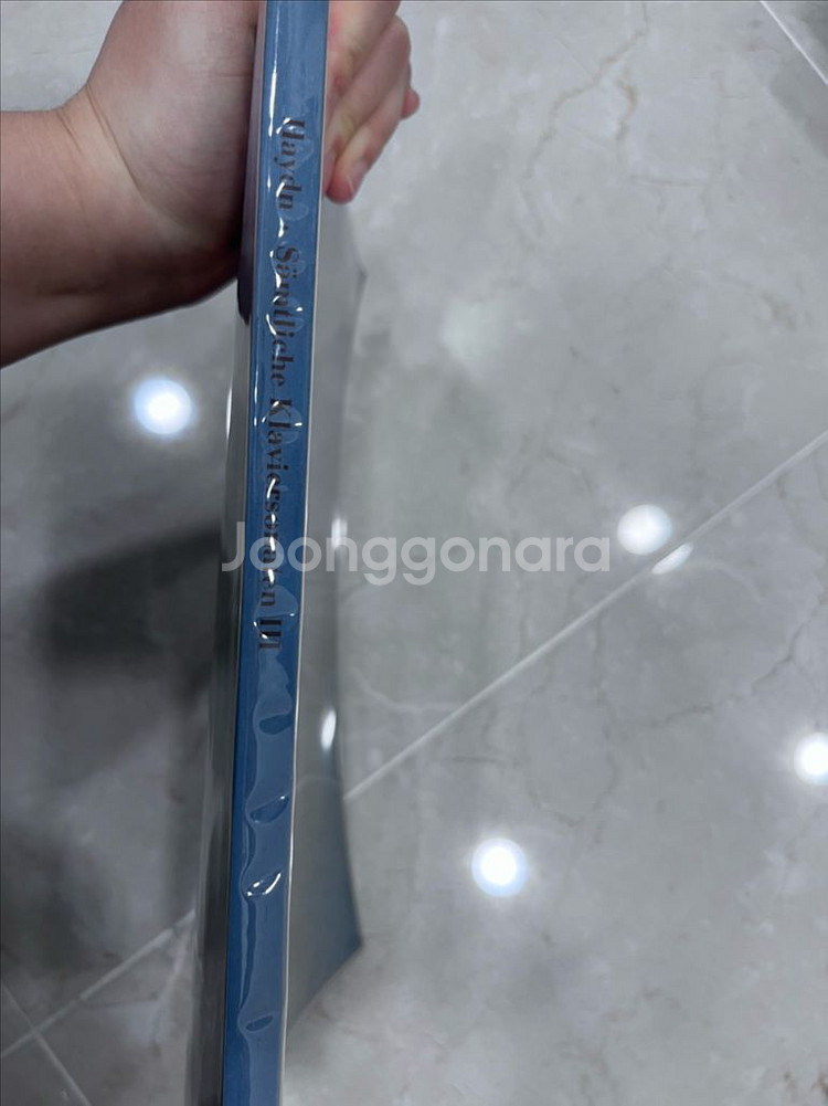 헨레판 -하이든 소나타집 III--1