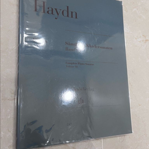 헨레판 -하이든 소나타집 III