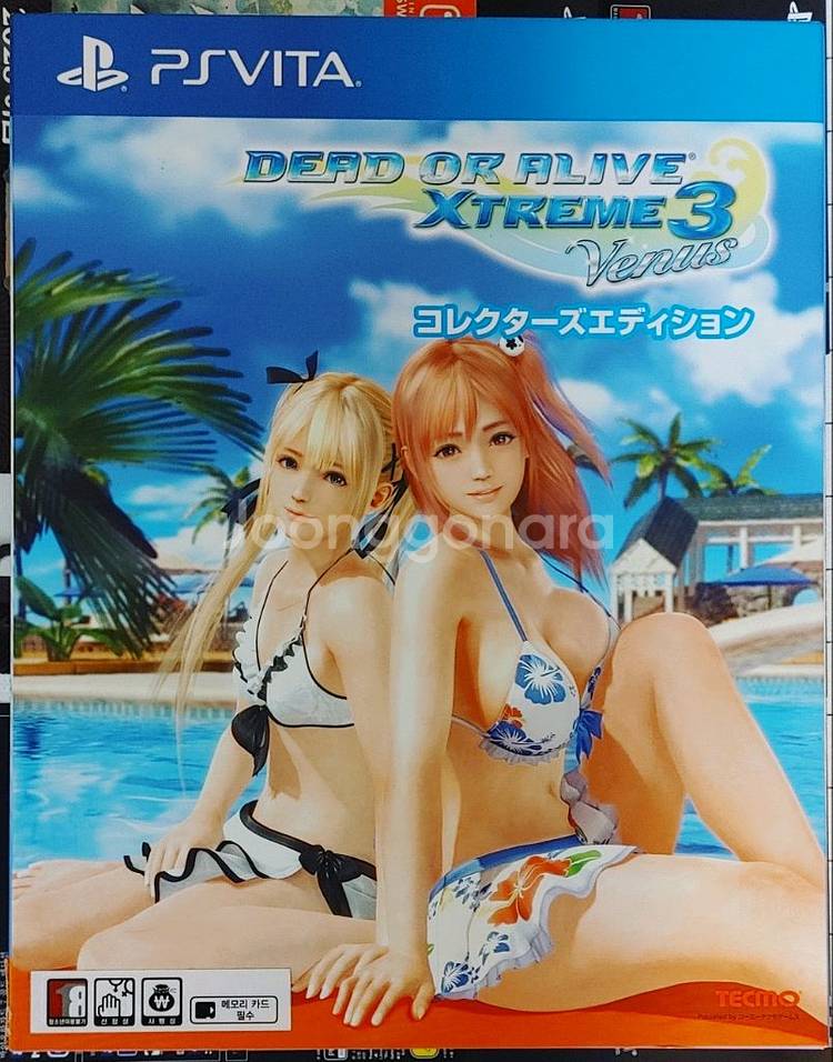 (S급/택포)PSVita DOA익스트림3 한정판팝니다!--0