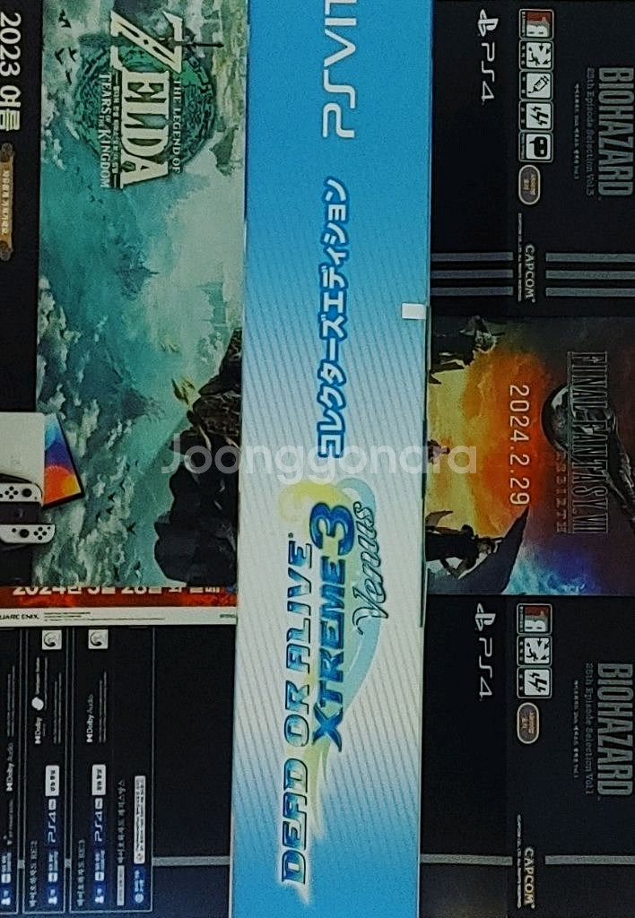(S급/택포)PSVita DOA익스트림3 한정판팝니다!--2