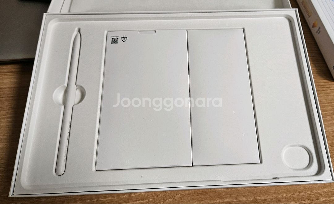 갤럭시 탭 s9 128 베이지 색상--2