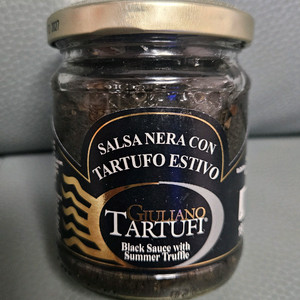 줄리아노 트러플180g 새상품(택배포함)