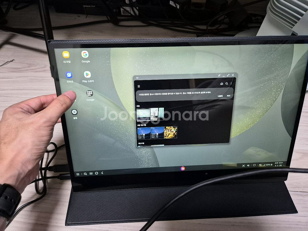 멀티뷰 포터블 HDR 모니터 P158FT DEX--3