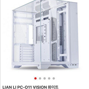 리안리 PC-O11 VISION