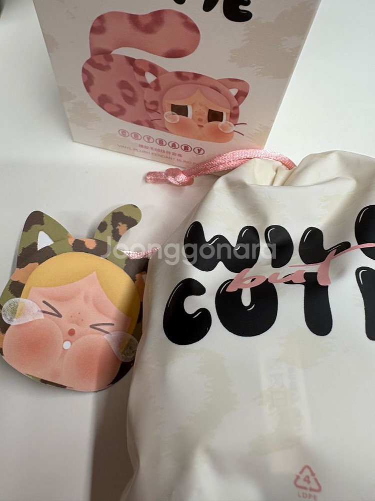 팝마트 크라이베이비 표범 냥이 카모 냥이--1