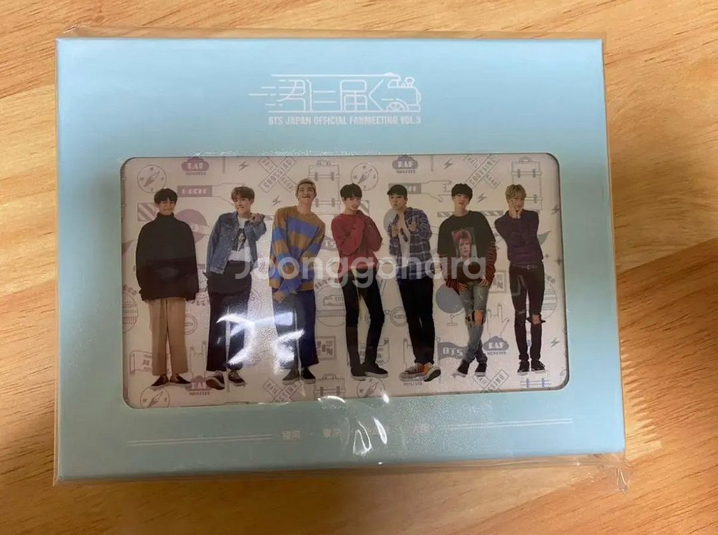 방탄 일본 3기 머스터 DVD 너에게 닿기를 (포카x)--0