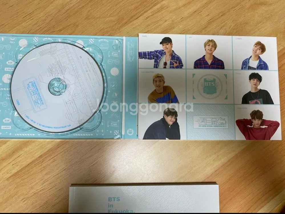 방탄 일본 3기 머스터 DVD 너에게 닿기를 (포카x)--1