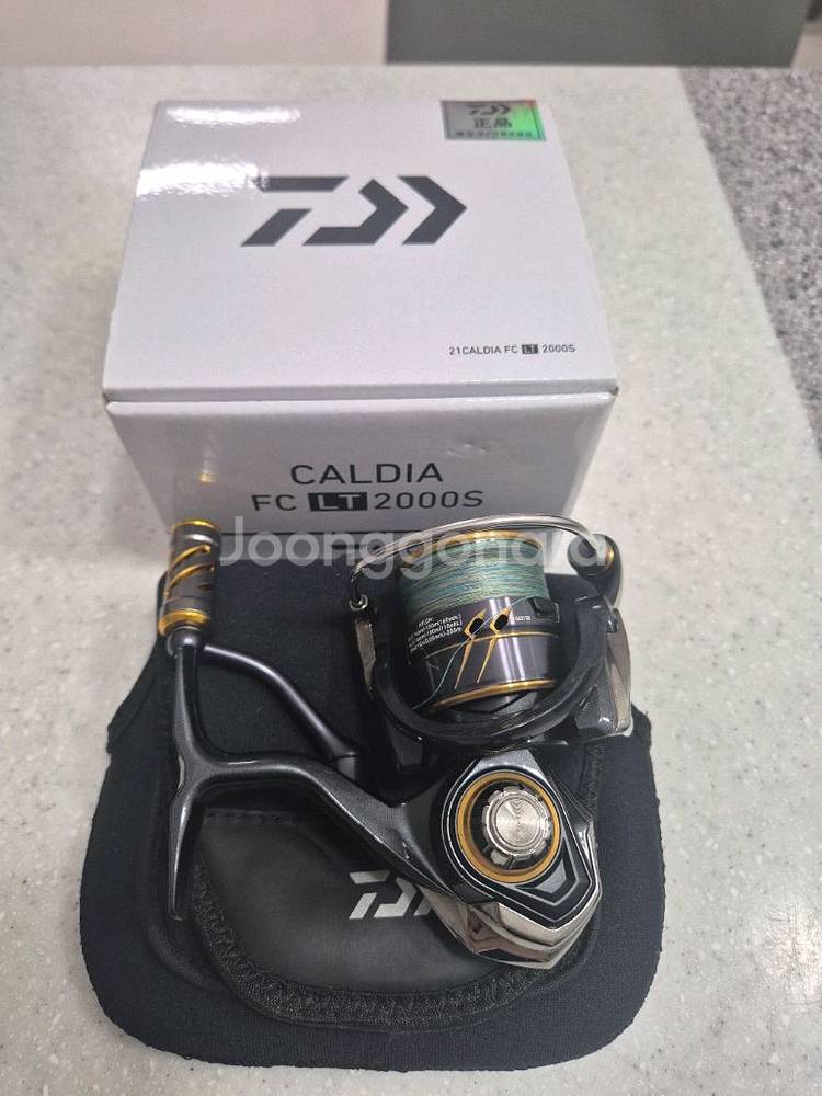 칼디아 FC 2000S 21년식(보증서, 릴커버포함)--1
