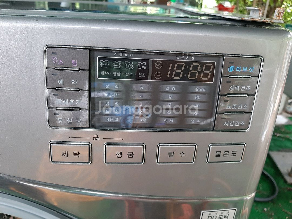 LG 트롬 세탁기 17/9kg 건조기능--6