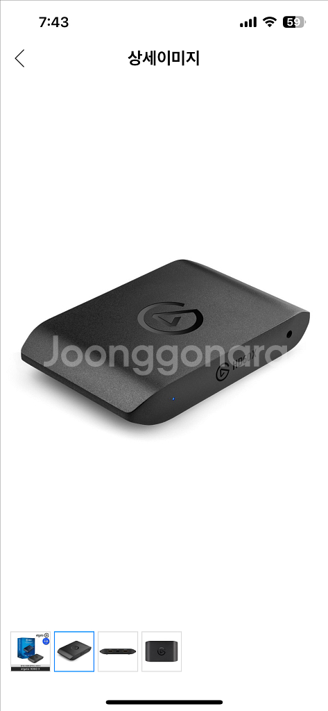 엘가토 HD60 X 캡쳐보드--1