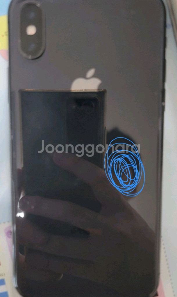 아이폰x 64기가 배터리성능 100퍼센트--3