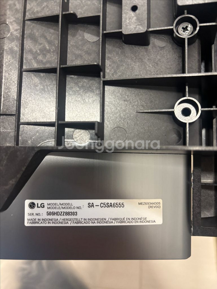 LG OLED TV 스탠드--2
