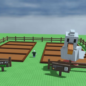 그로우 어 가든