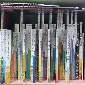 토토리 세계명작 꼬마