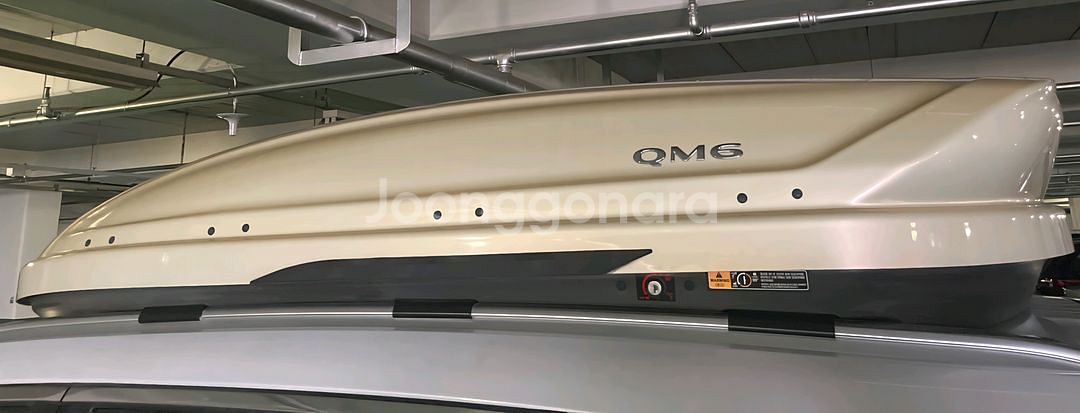 QM6 루프박스--0