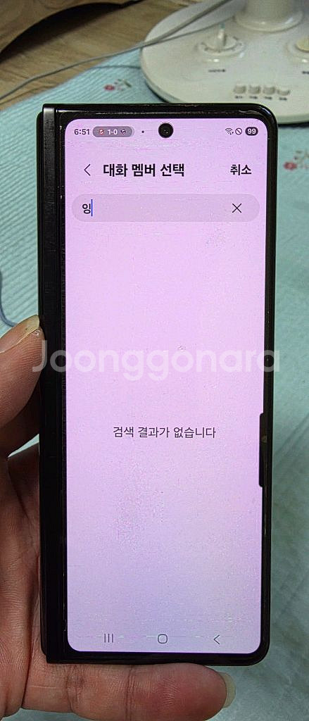 갤럭시 z폴드3 5g 512--5