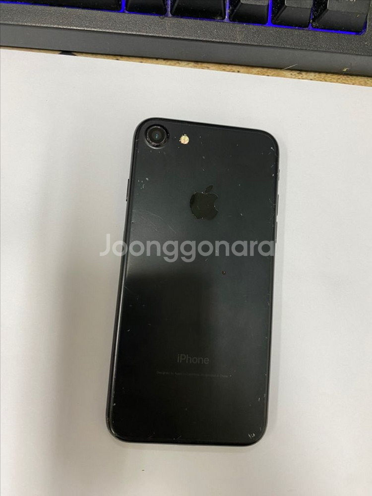 아이폰7 매트블랙 액정SS급 128G 무잔상--0