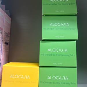 알로카시아 클렌징밤