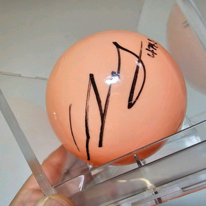 프로미스나인 콘서트 이나경 싸인볼 양도