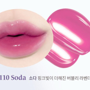(새상품)라카 프루티 글램 틴트 미니 110 소다 (정
