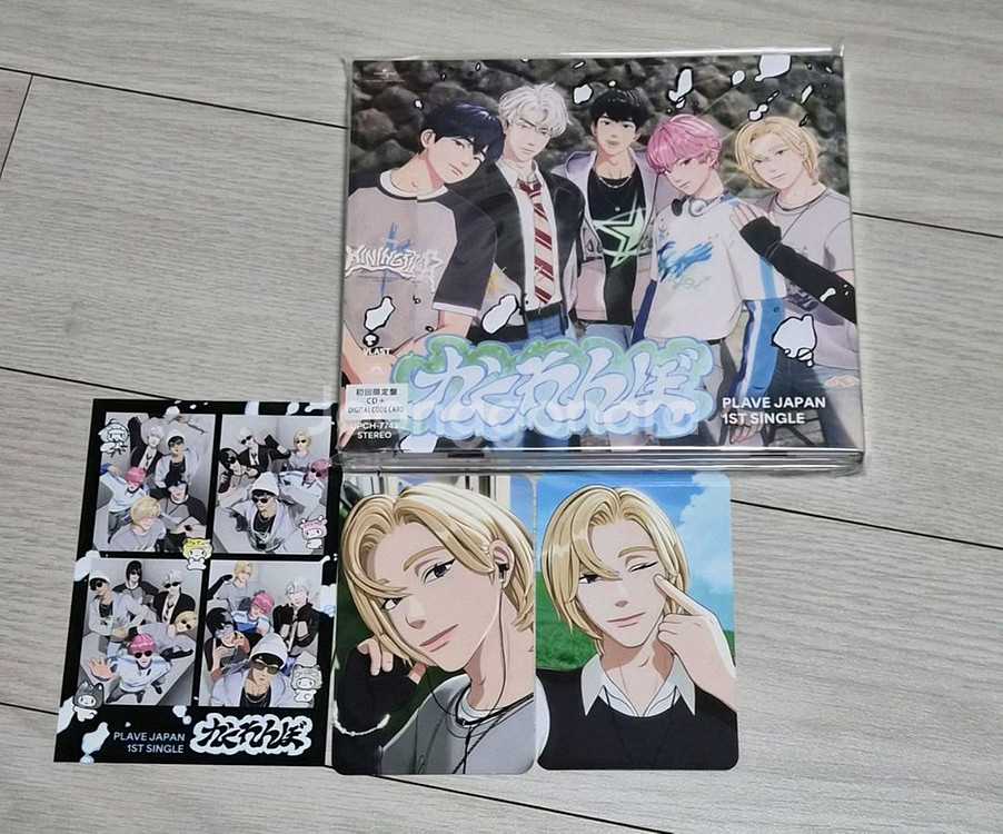 플레이브 카쿠렌보 앨범 초회한정반 노아세트 판매합니다--0