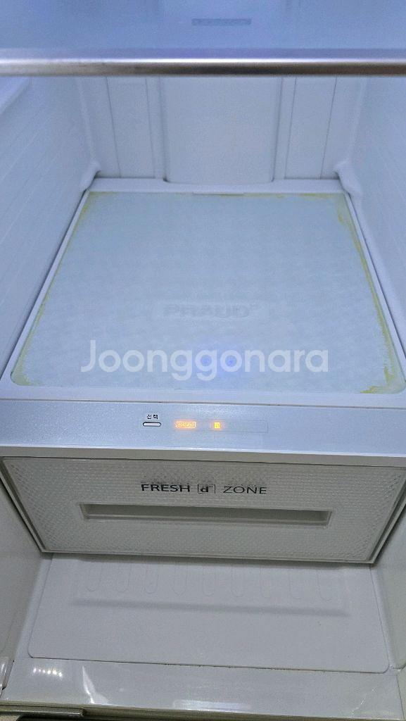 대유 위니아 프라우드 냉장고--8