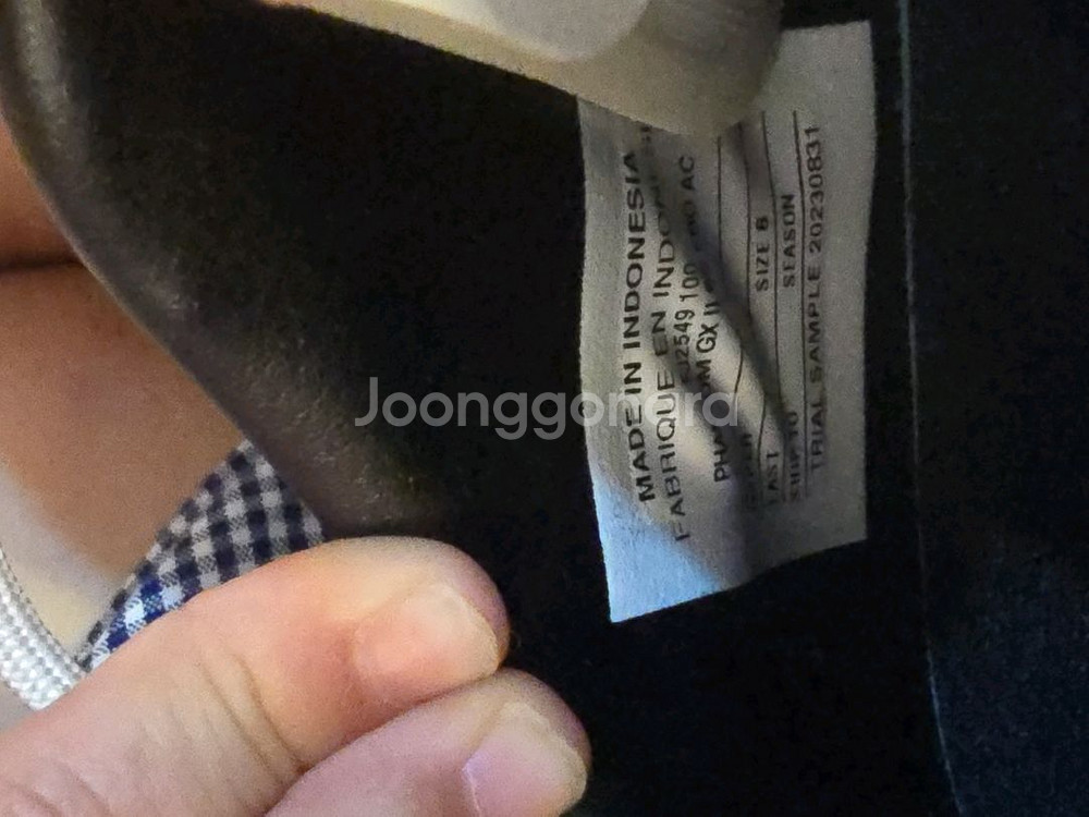 나이키 팬텀 GX 2--3