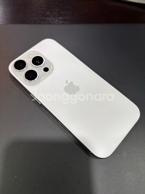 아이폰 16 프로 128GB 화이트 배터리 효율 100--0
