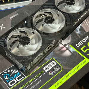 Galax rtx 5080