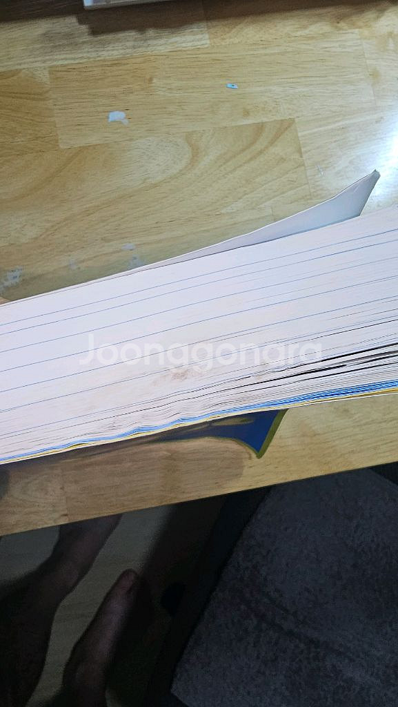 직8딴 산업안전기사필기--2