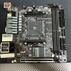 FATAL1TY B450 Gaming-ITX