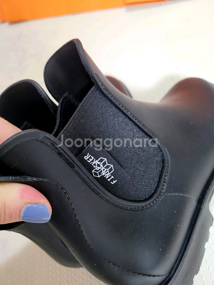 핀에스커 레인부츠 240--2