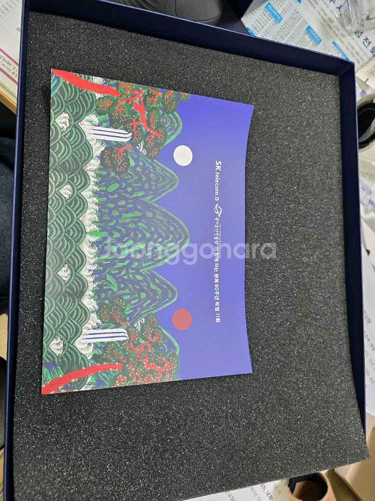 갤럭시폴드7 광복80주년 한정판 콜라보 세트--1