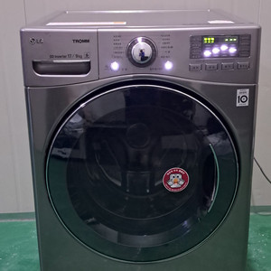 2692 엘지트롬 17KG 드럼세탁기(건조가능)