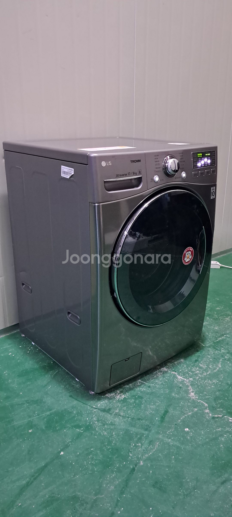 2692 엘지트롬 17KG 드럼세탁기(건조가능)--1