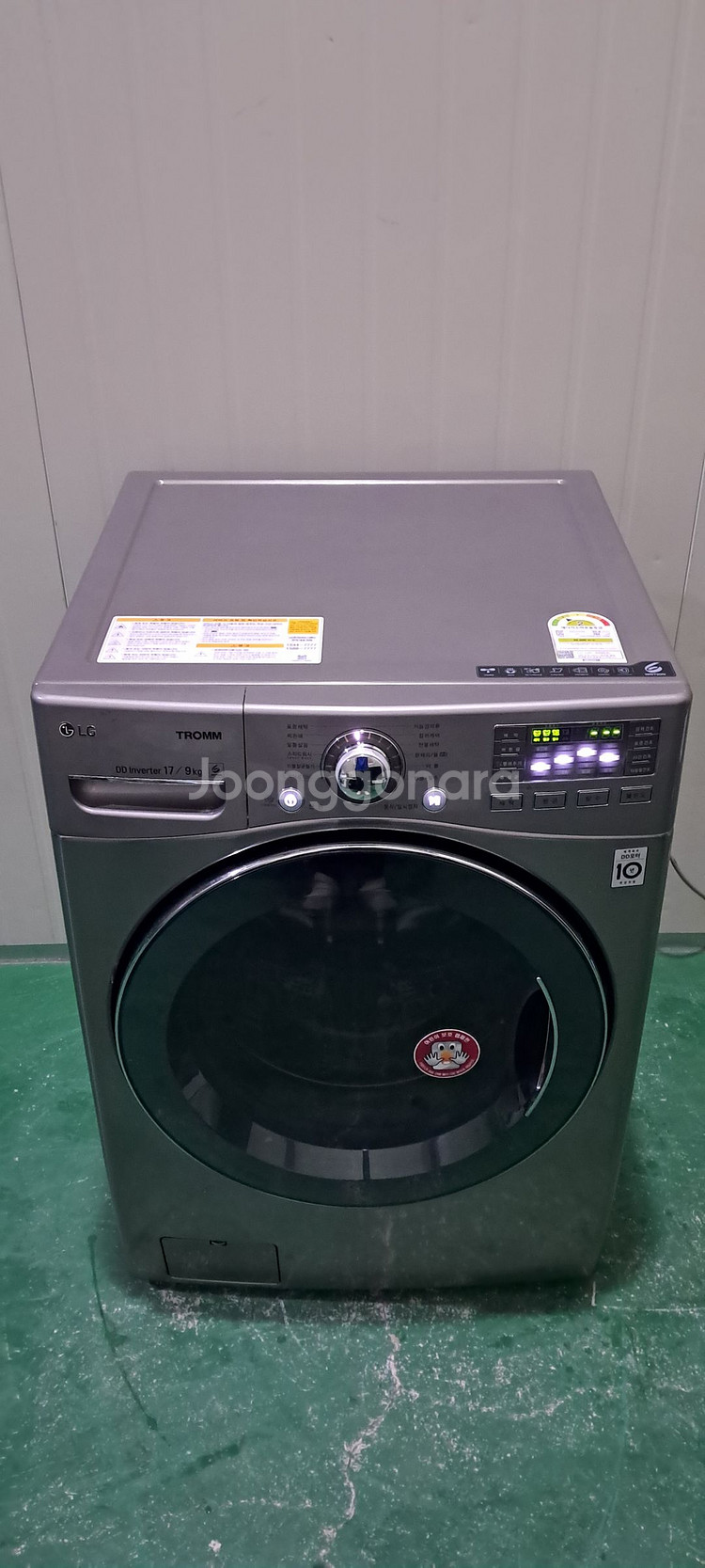 2692 엘지트롬 17KG 드럼세탁기(건조가능)--3