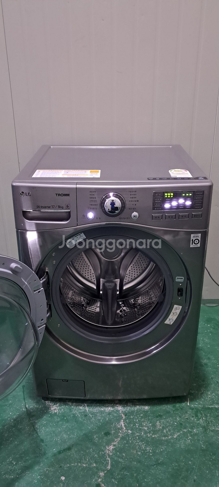 2692 엘지트롬 17KG 드럼세탁기(건조가능)--4