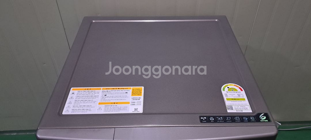 2692 엘지트롬 17KG 드럼세탁기(건조가능)--9