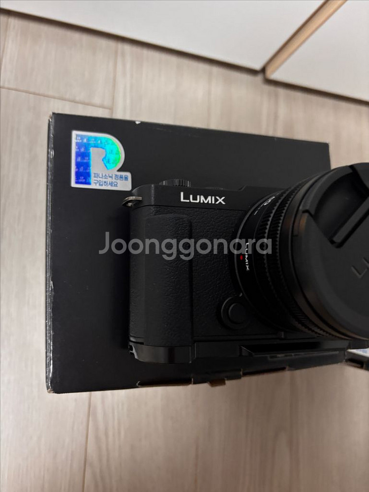 루믹스s9 + 1840--3