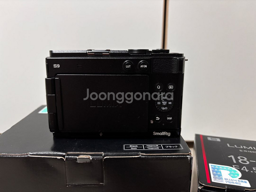 루믹스s9 + 1840--5