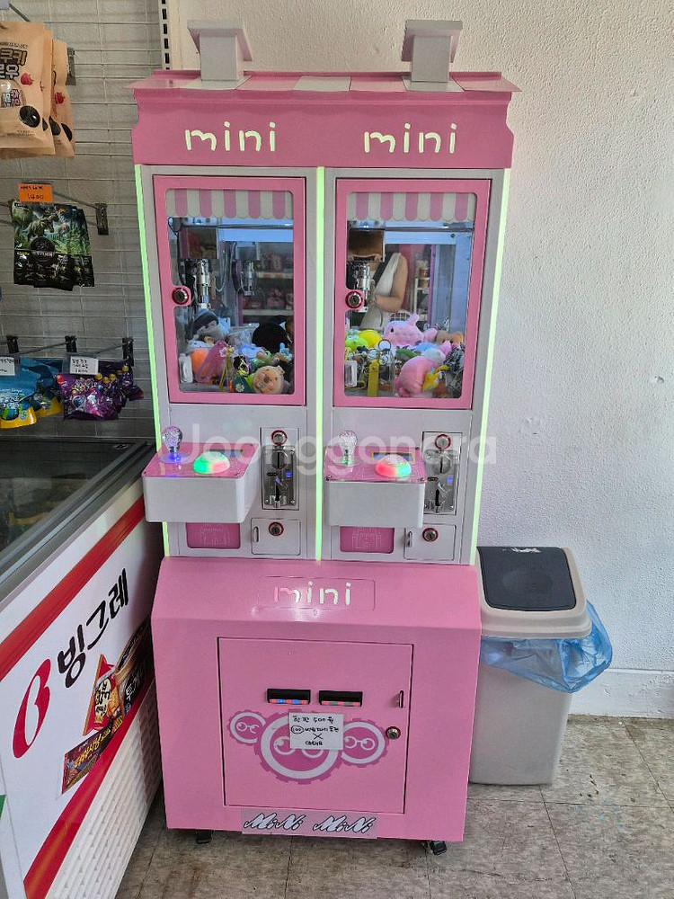 인형뽑기--2