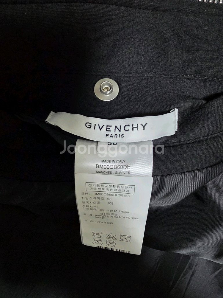 Givenchy 후드 가죽 자켓 50--3