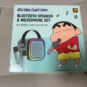 짱구 블루투스 스피커 마이크세트 판매합니다.