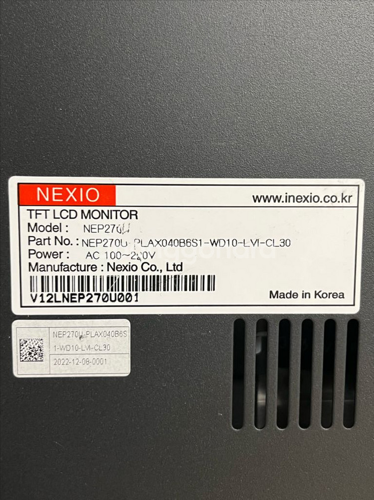 NXO(엔엑스오)27인치 터치스크린/디스플레이 모니터--6