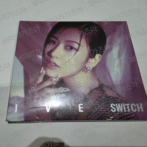 아이브 스위치 SWITCH 디지팩 앨범 미개봉